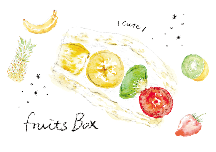 01_Fruit Box
