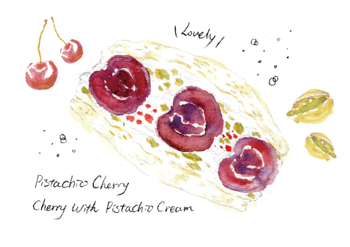 Fruit Box Cherry and Pistachio