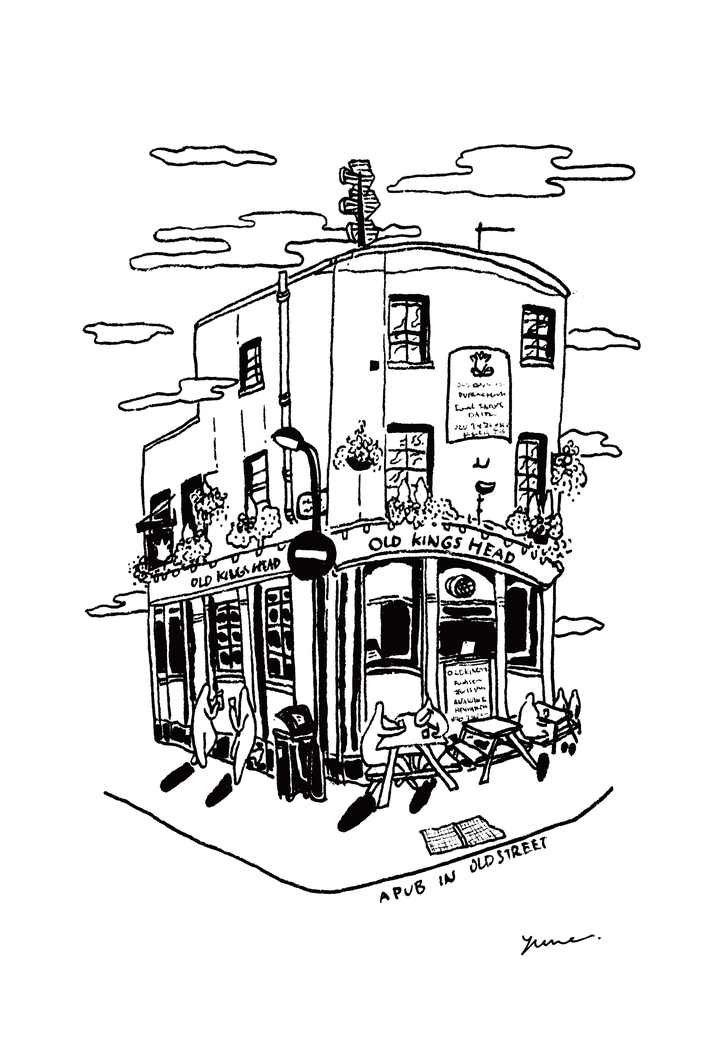 A pub in Old Street