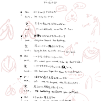 dあい.png