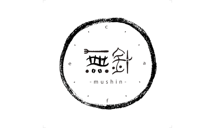 mushincade_logo.png